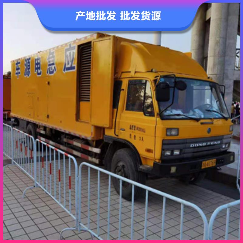 900千瓦发电机出租含运费含税