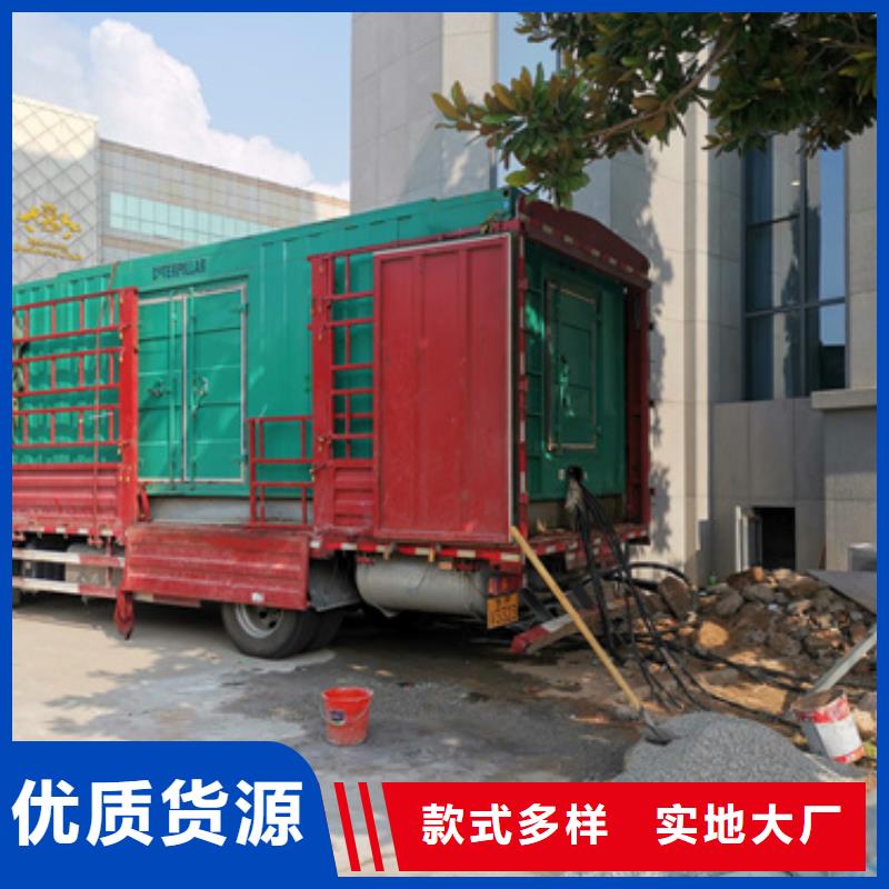 应急电源车出租含税含运费