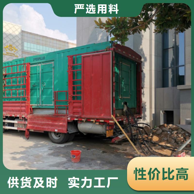 出租电源车电话含税含运费