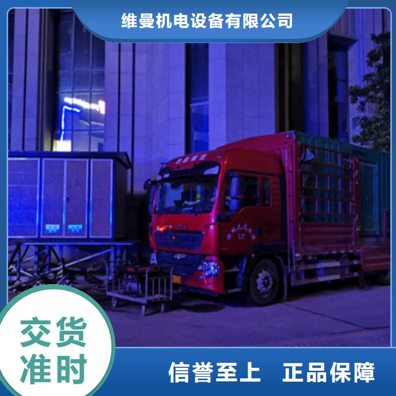 租赁变压器口碑好种类齐全各种电力设备租赁