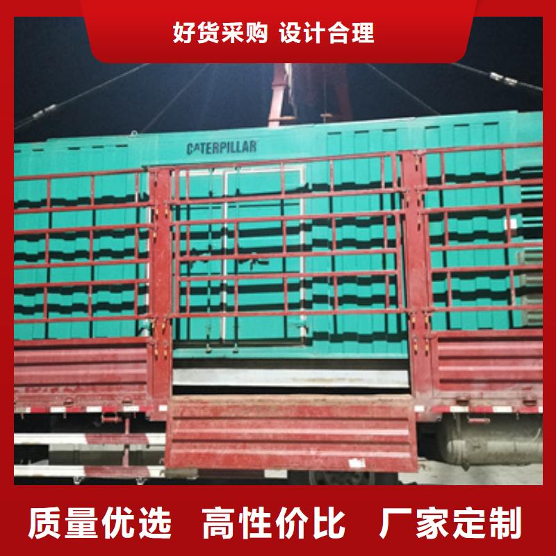 箱变出租含税含运费提供电缆