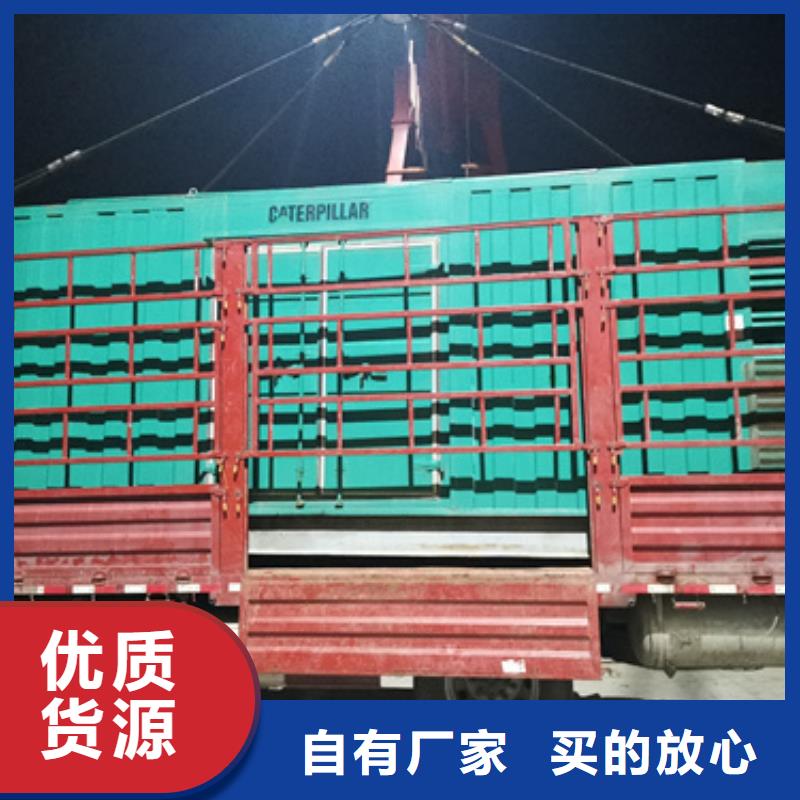 出租电源车电话含税含运费