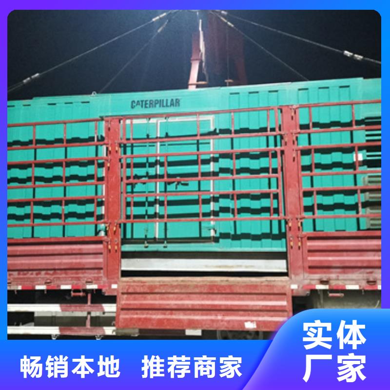 出租变压器含税含运费提供电缆