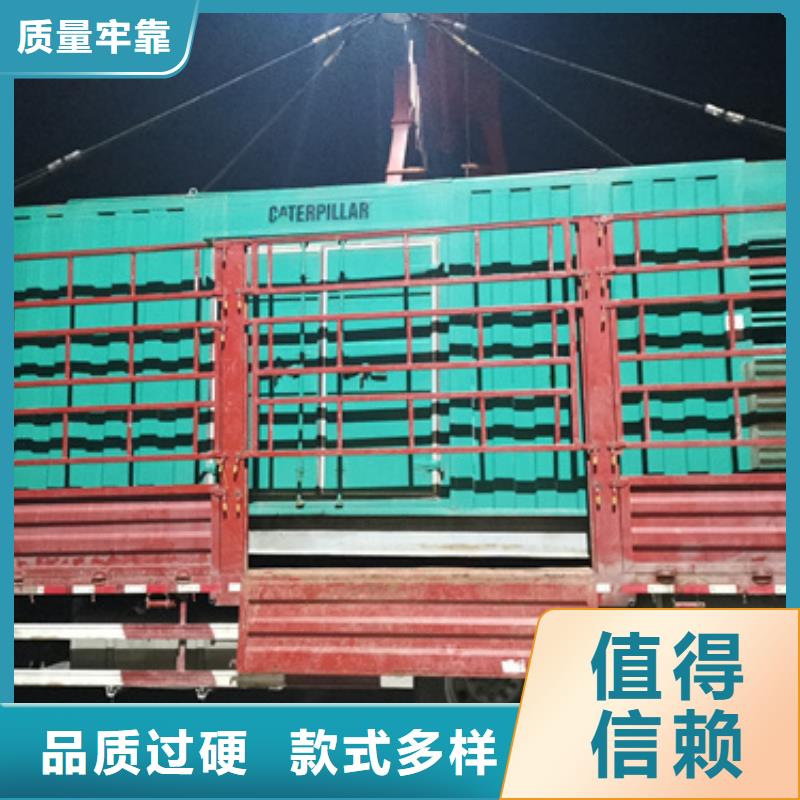 1200千瓦发电机出租含运费含税