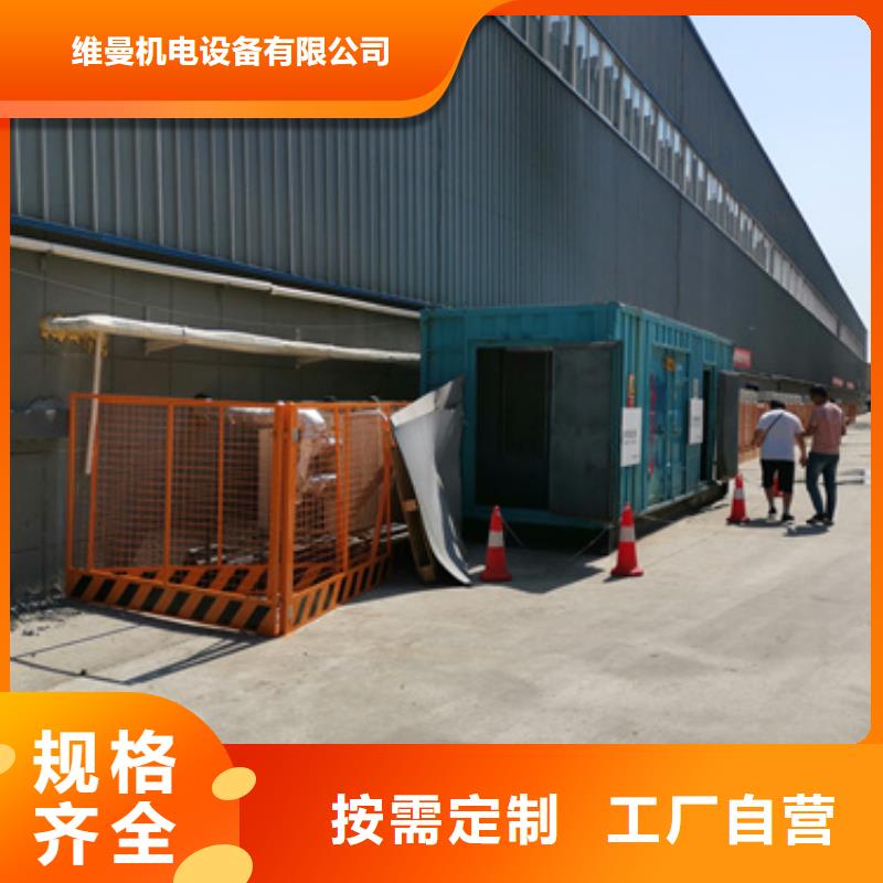 变压器租赁现货供应含电缆运费含税