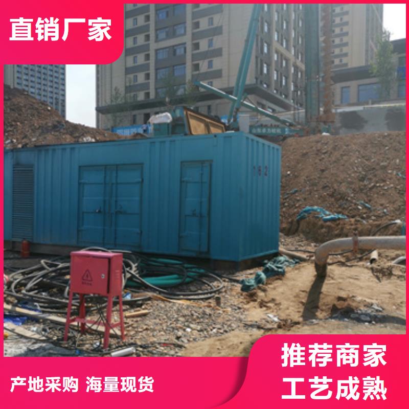 箱变出租含税含运费