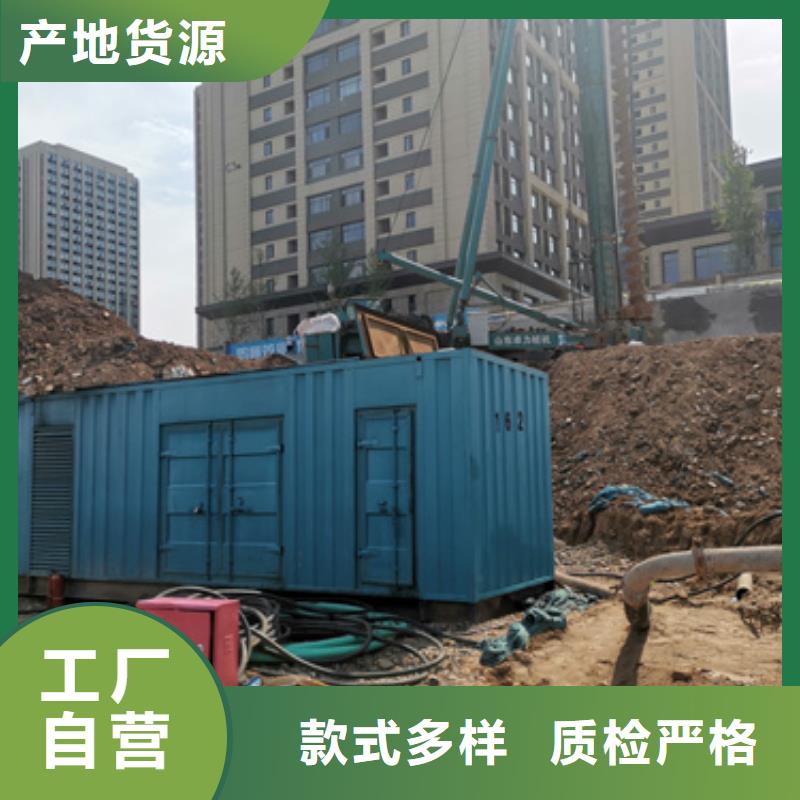 箱式变电站出租可并机并网