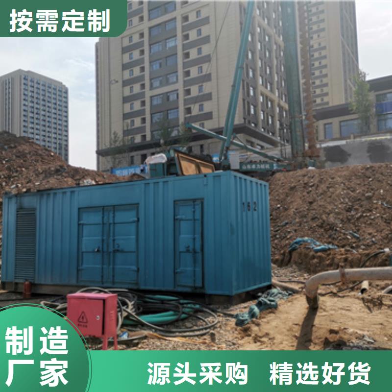 出租电源车含税含运费提供电缆