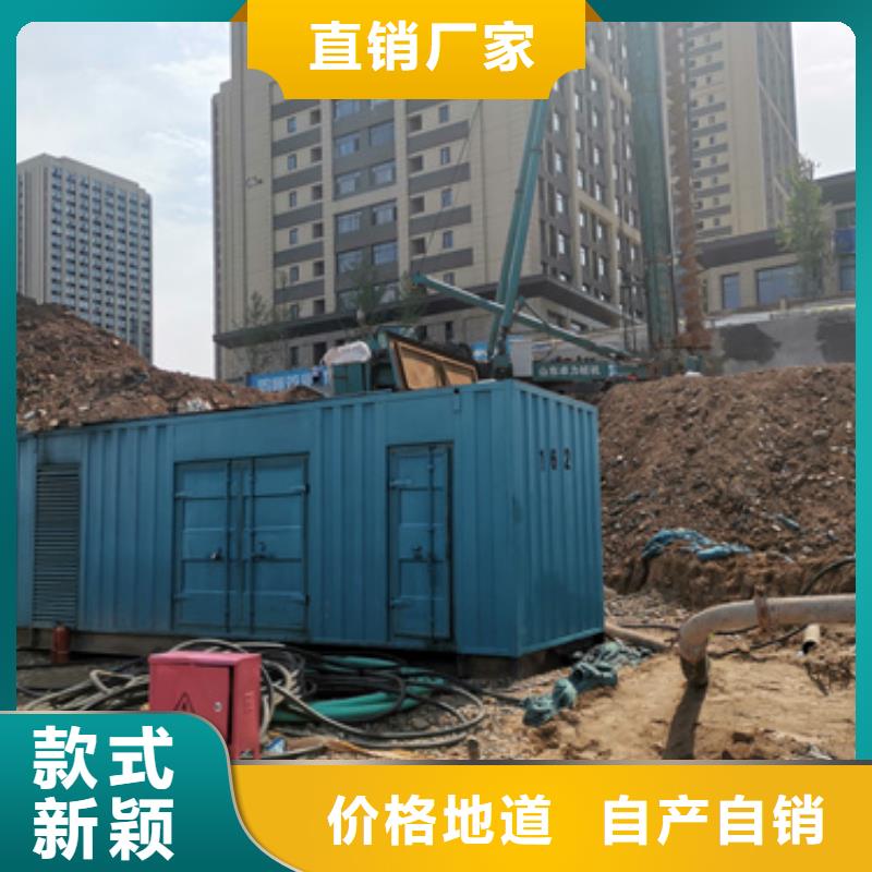 箱变出租含税含运费提供电缆