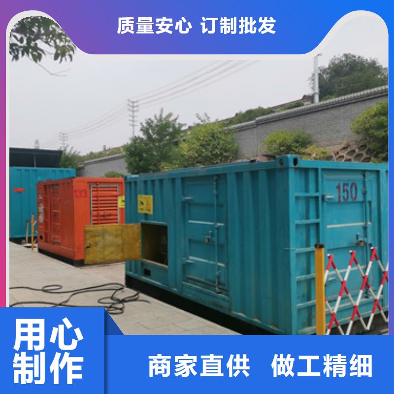 发电机租赁口碑好种类齐全各种电力设备租赁