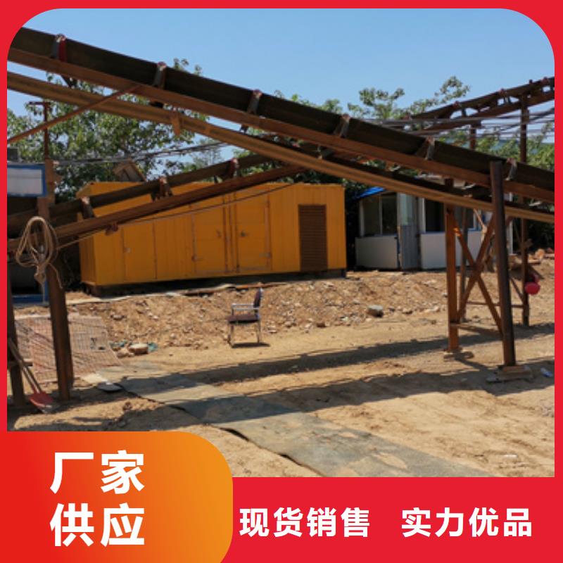 UPS电源租赁含运费电缆