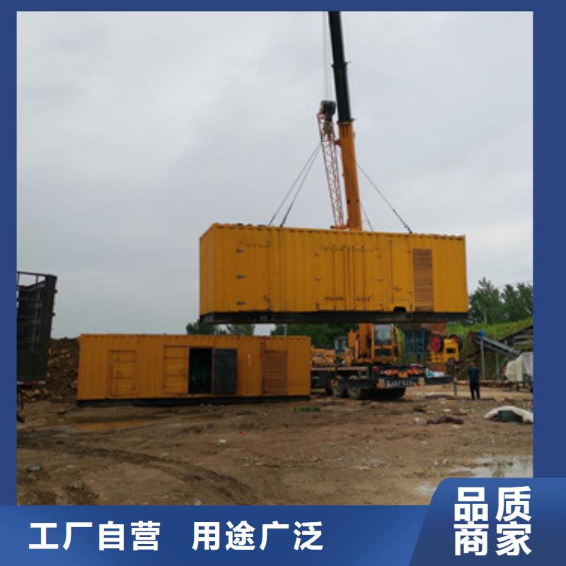 1000KW发电机出租含税含运费提供电缆