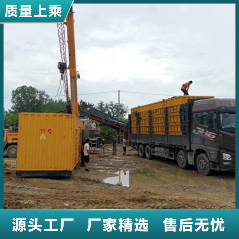 不间断电源租赁源头厂家含电缆运费含税