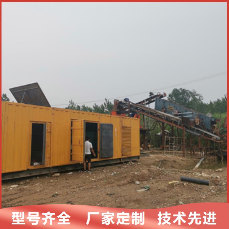 发电机租赁口碑好种类齐全各种电力设备租赁