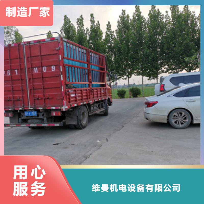 美式箱变出租可并机并网