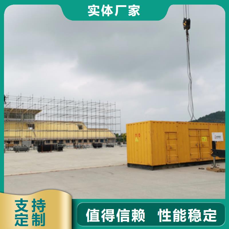 6KV电源车租赁靠谱厂家