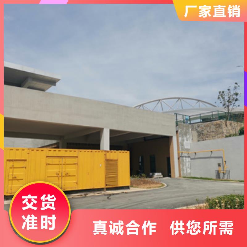 10KV发电车租赁口碑好种类齐全各种电力设备租赁