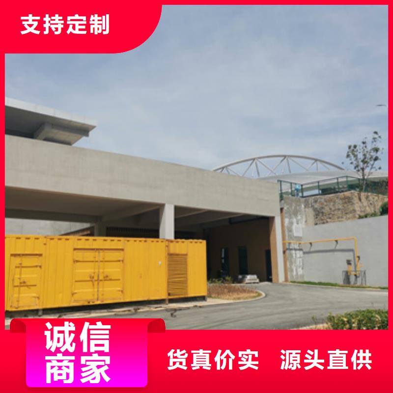 出租变压器含税含运费提供电缆