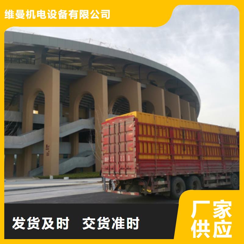 900千瓦发电机出租含运费含税