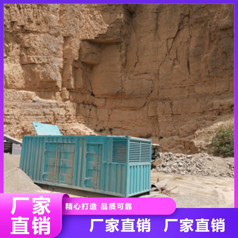 租赁电源车口碑好种类齐全各种电力设备租赁