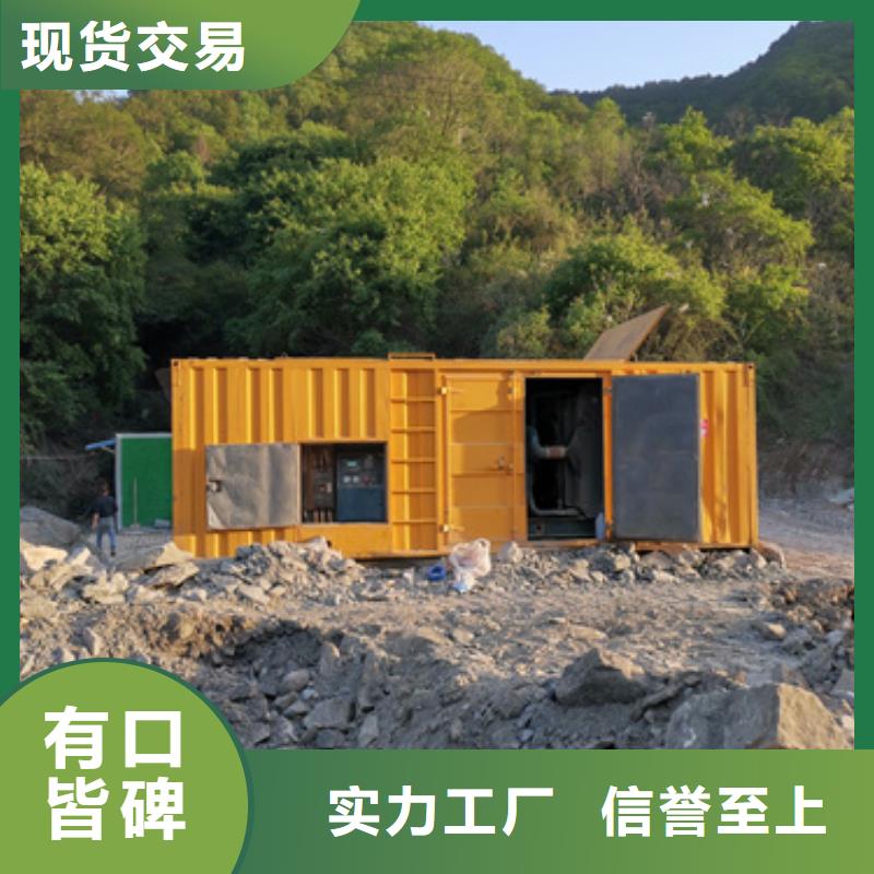 10KV电源车出租含税含运费