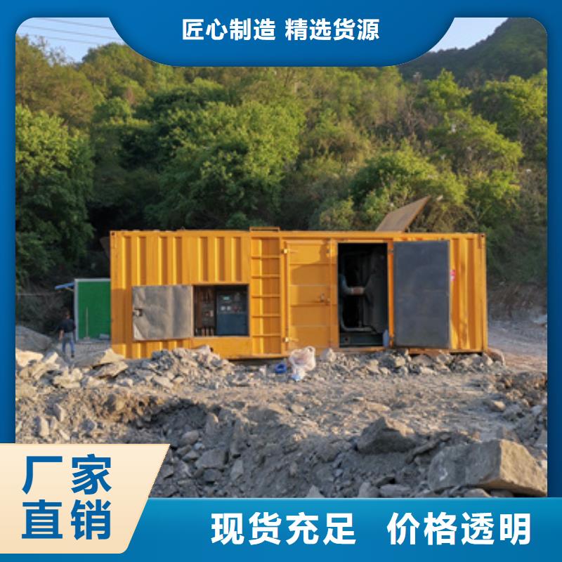 变压器租赁