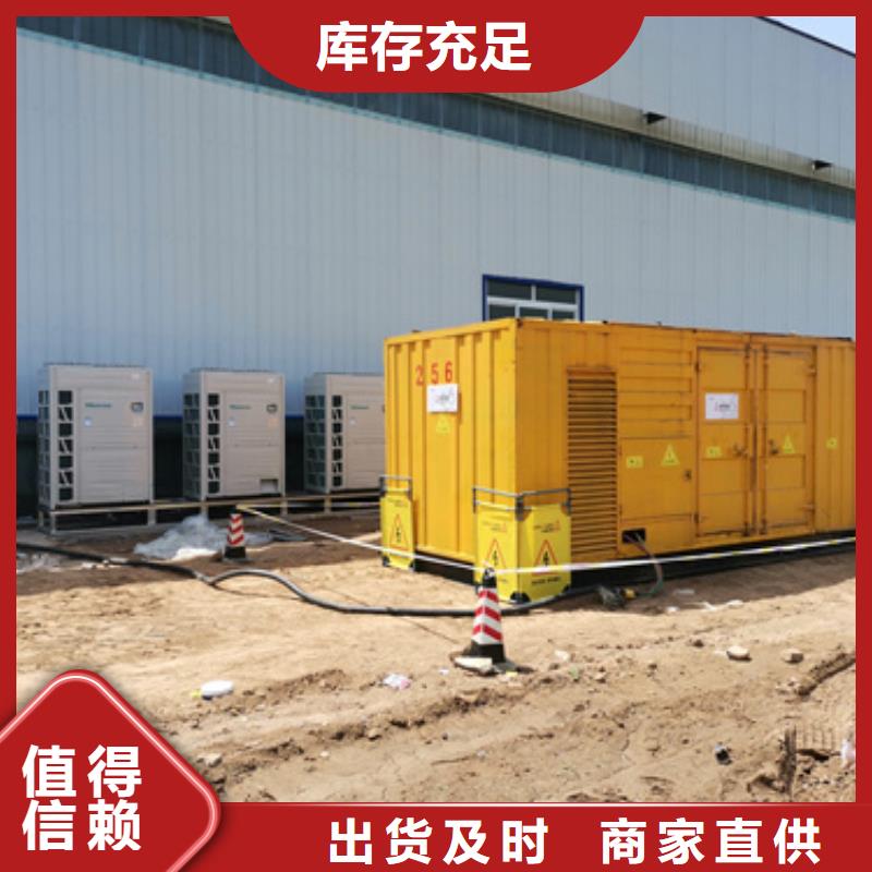 1000KW发电机出租含税含运费提供电缆