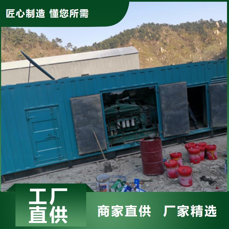 变压器出租含税含运费提供电缆