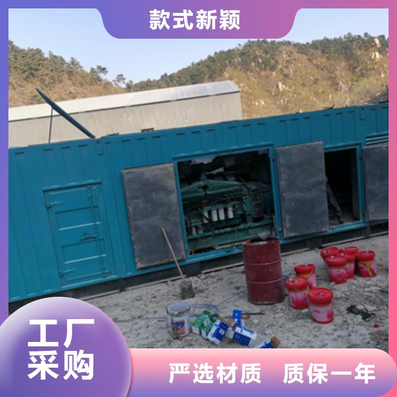 应急电源车租赁