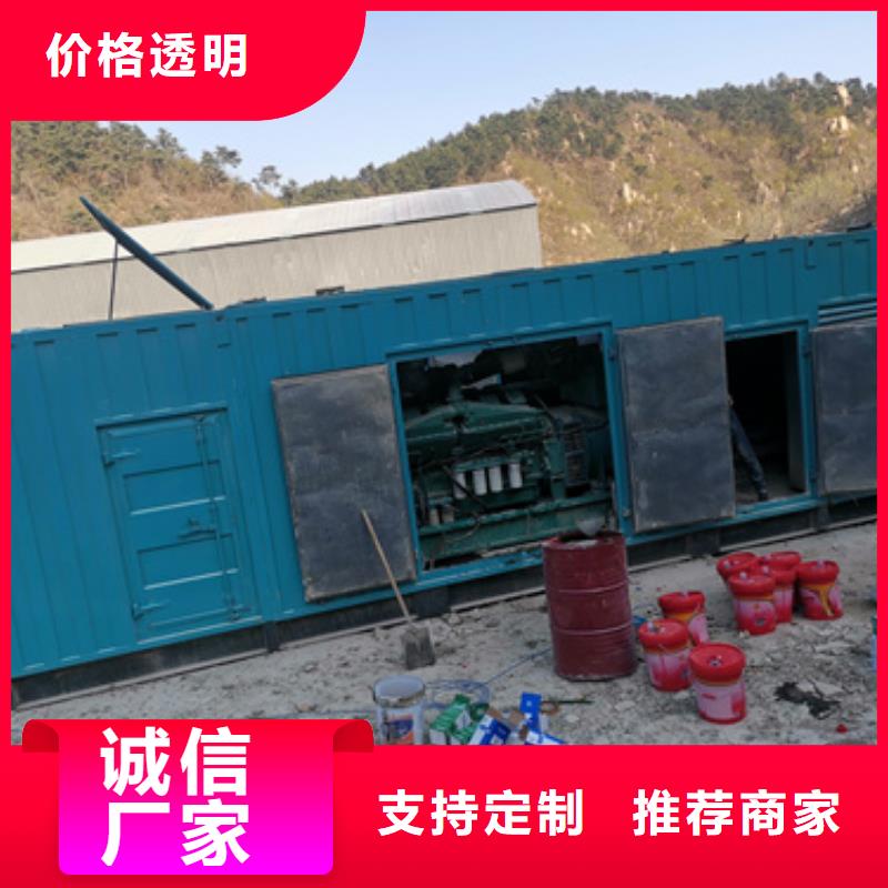 100KW发电机租赁靠谱厂家