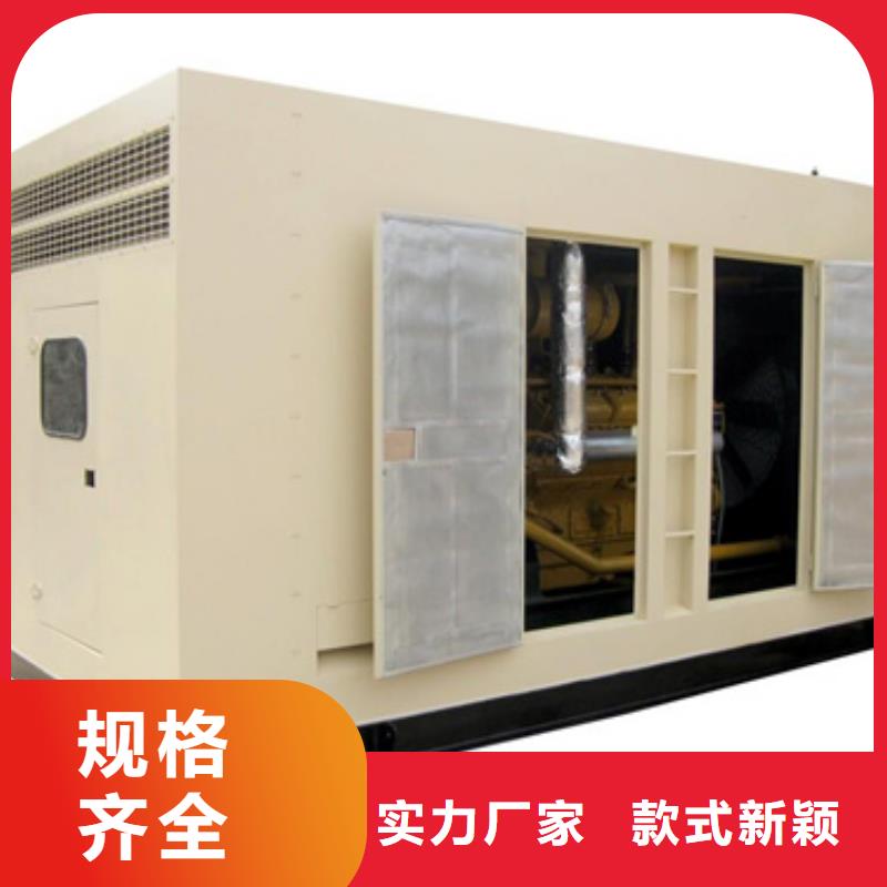 ups电源出租含运费电缆