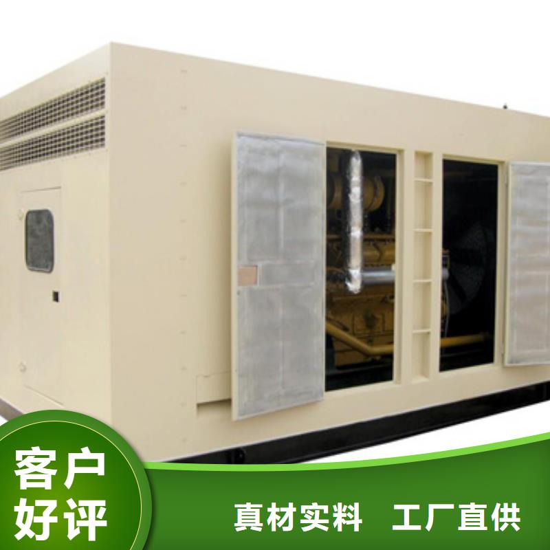 租赁变压器口碑好种类齐全各种电力设备租赁