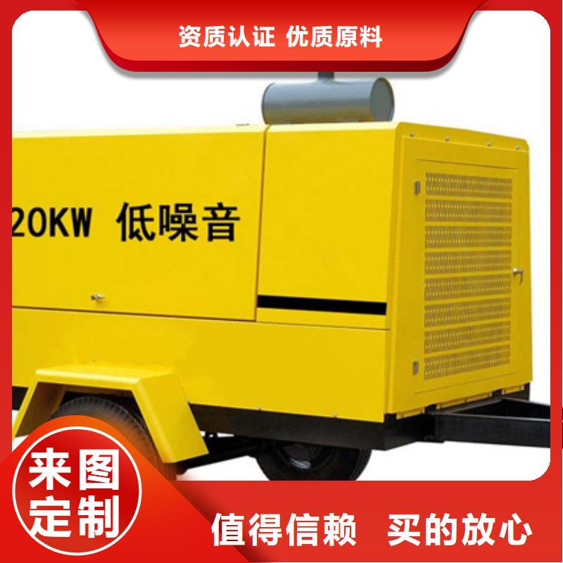 租赁600千瓦发电机含运费电缆