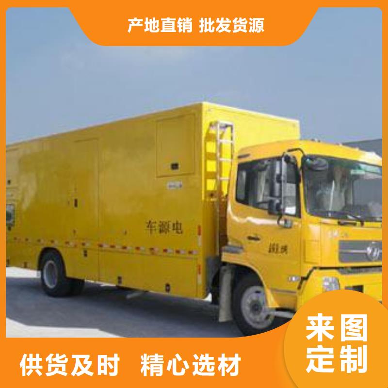 50千瓦发电机出租含运费含税