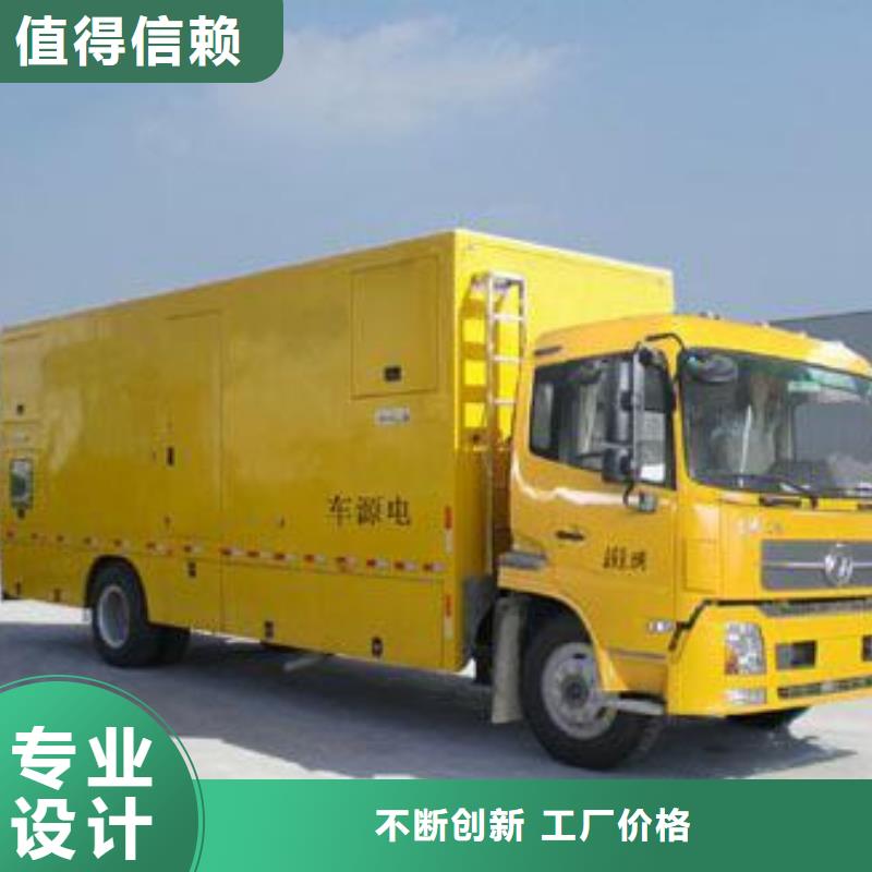 箱变出租可并机并网