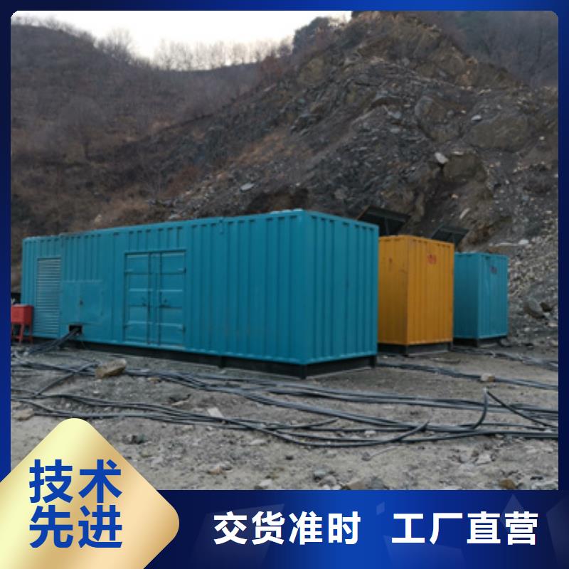 租赁变压器口碑好种类齐全各种电力设备租赁