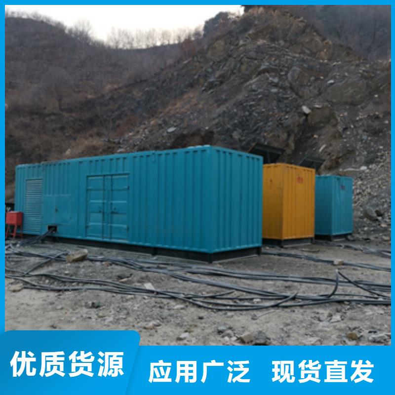 美式箱变出租可并机并网