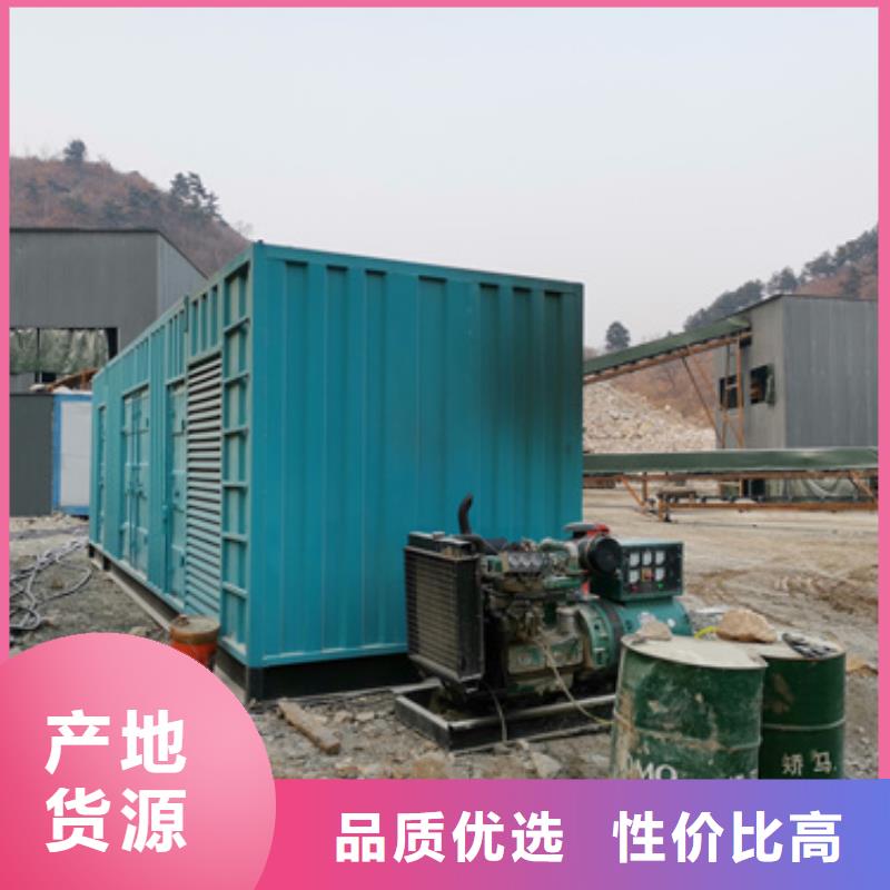10KV电源车出租含税含运费