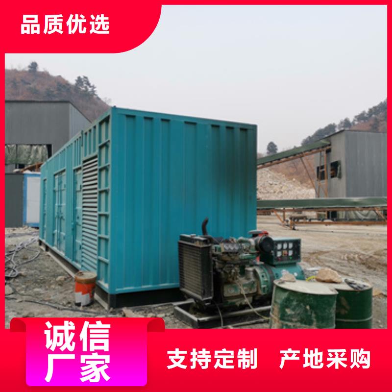 变压器出租含税含运费提供电缆