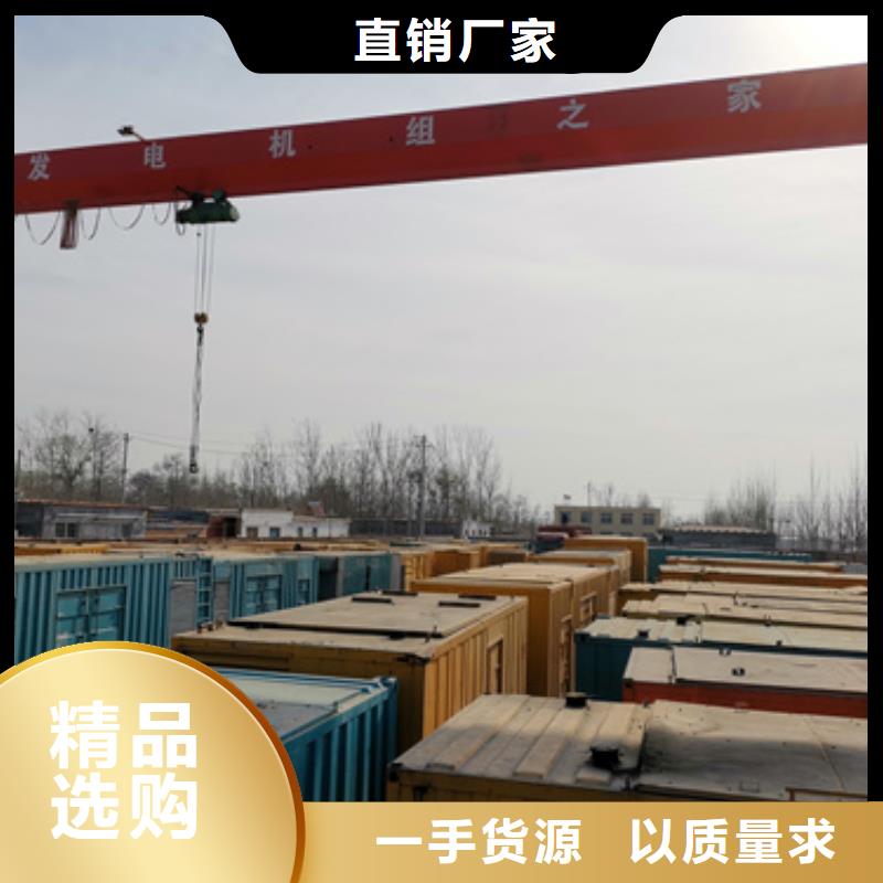 UPS保障车出租含税含运费提供电缆