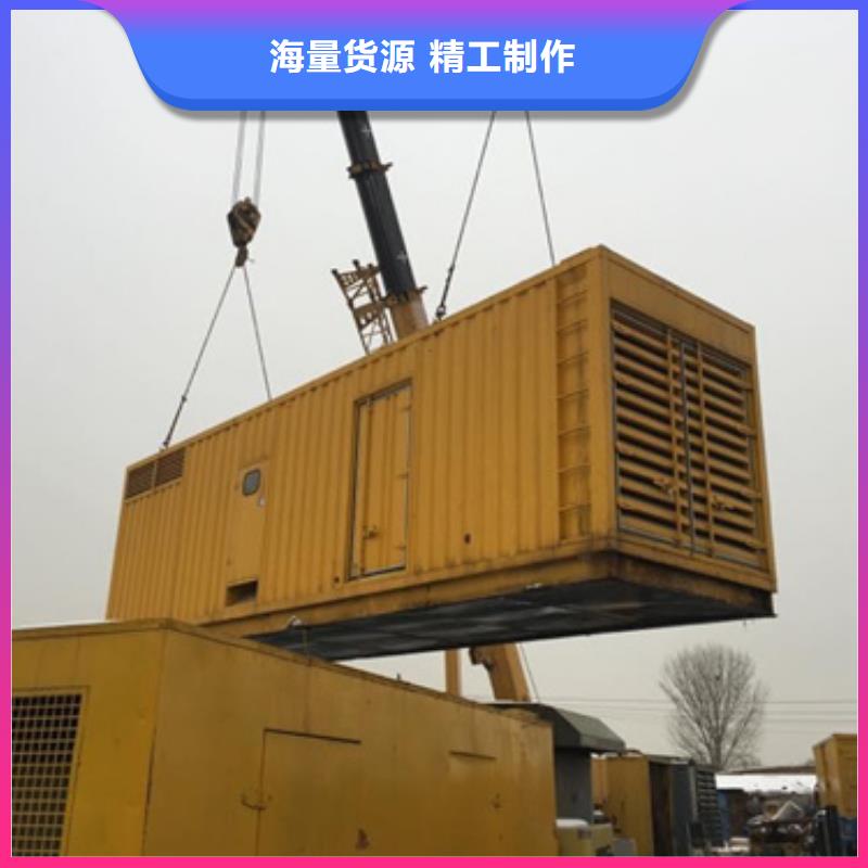 租赁600千瓦发电机含运费电缆