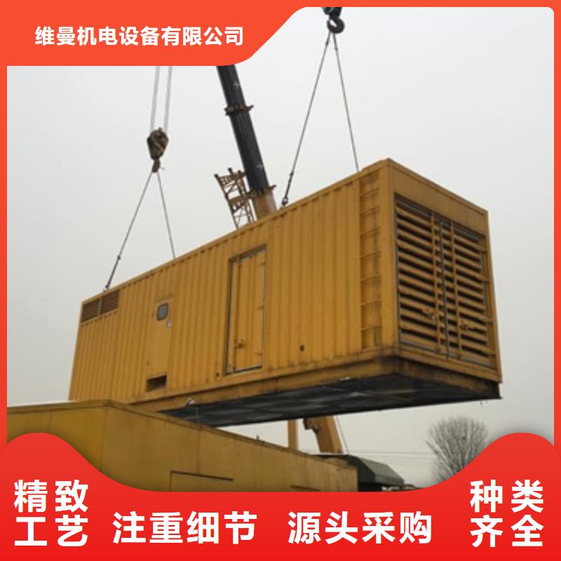 出租电力保障车含税含运费提供电缆