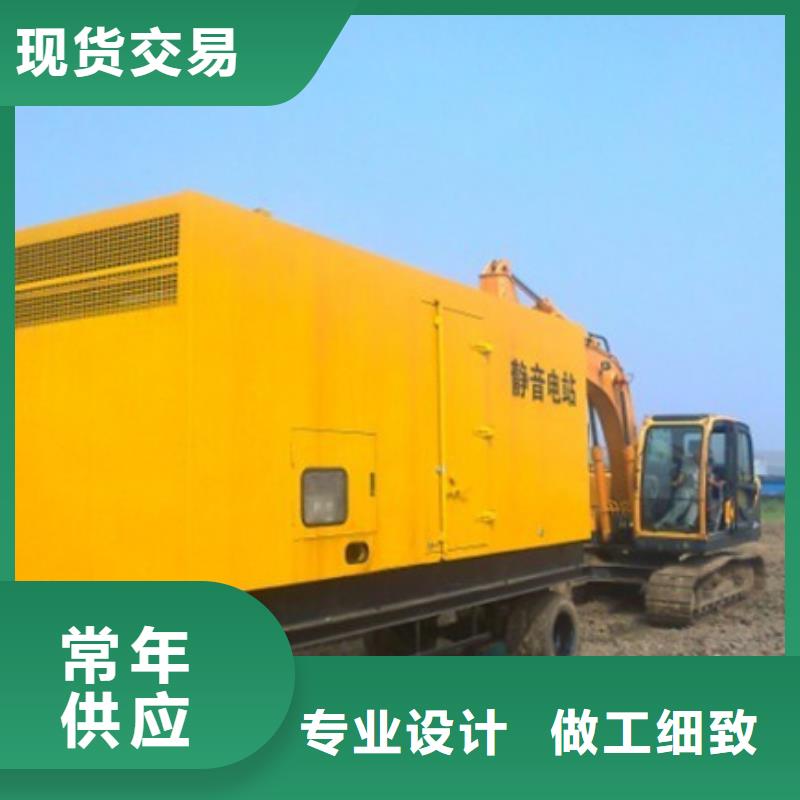 400千瓦发电机出租含运费含税