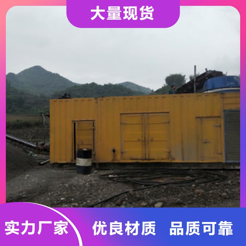 应急电源车租赁现货供应含电缆运费含税