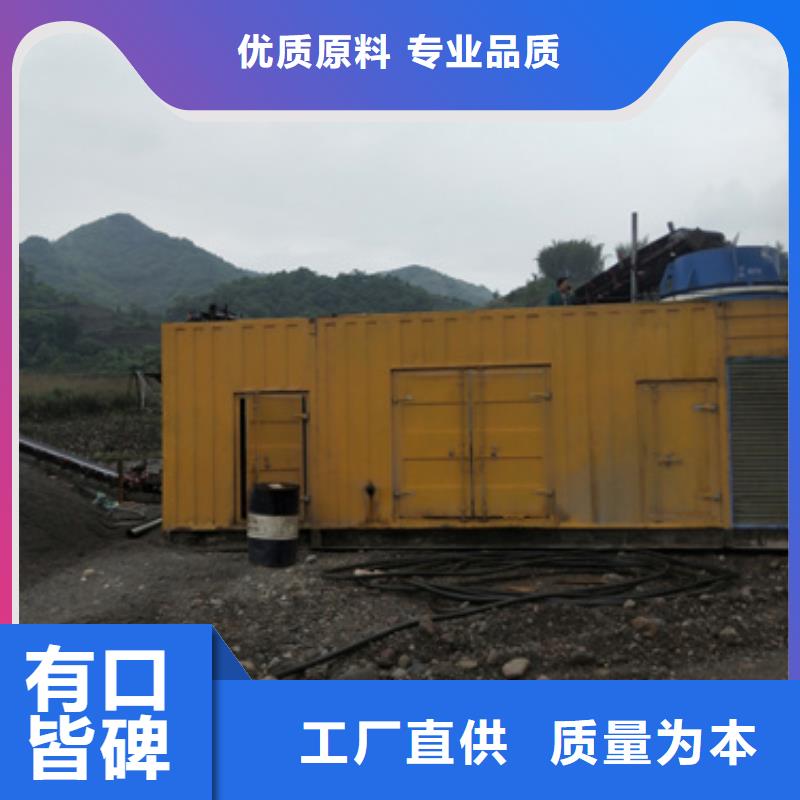 UPS电源租赁口碑好种类齐全各种电力设备租赁
