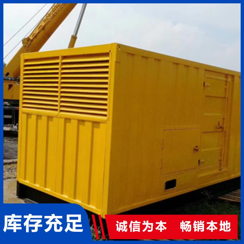 ups电源车租赁含运费电缆