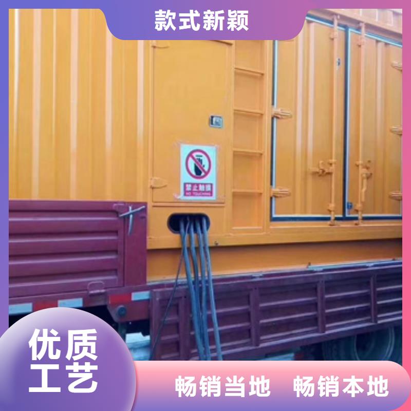 10KV中压车出租含税含运费