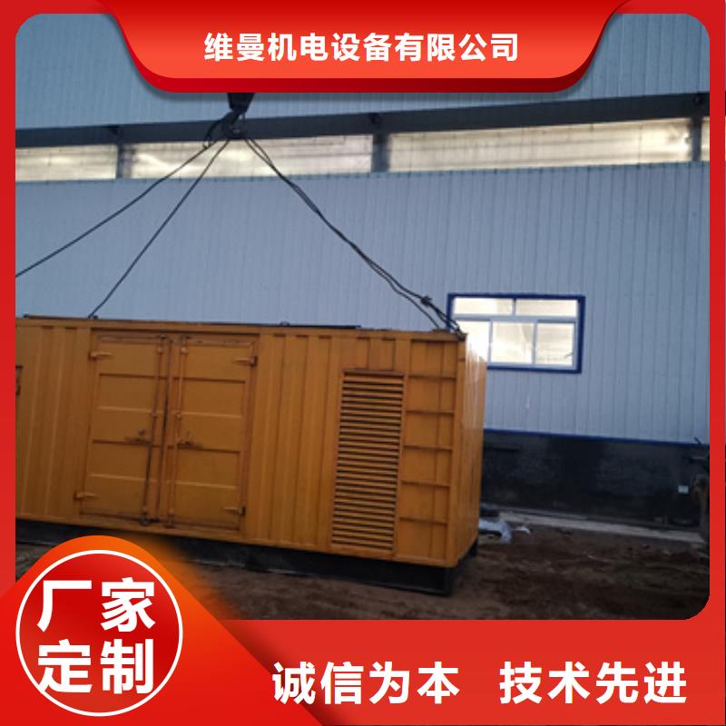 10KV电源车出租含税含运费提供电缆