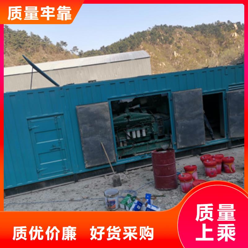 箱式变压器出租含税含运费