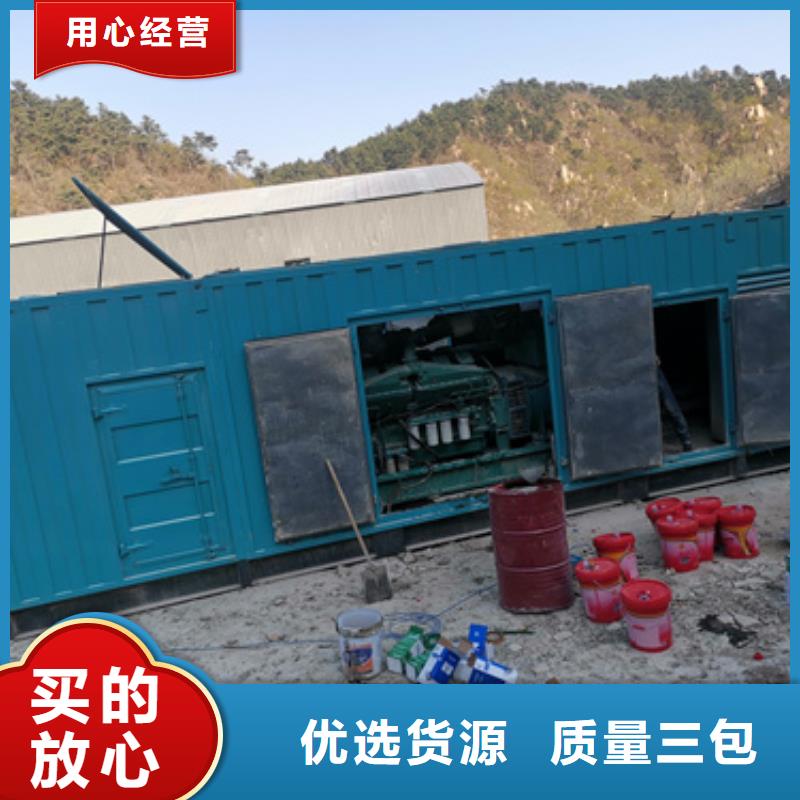 租赁美式箱变电话